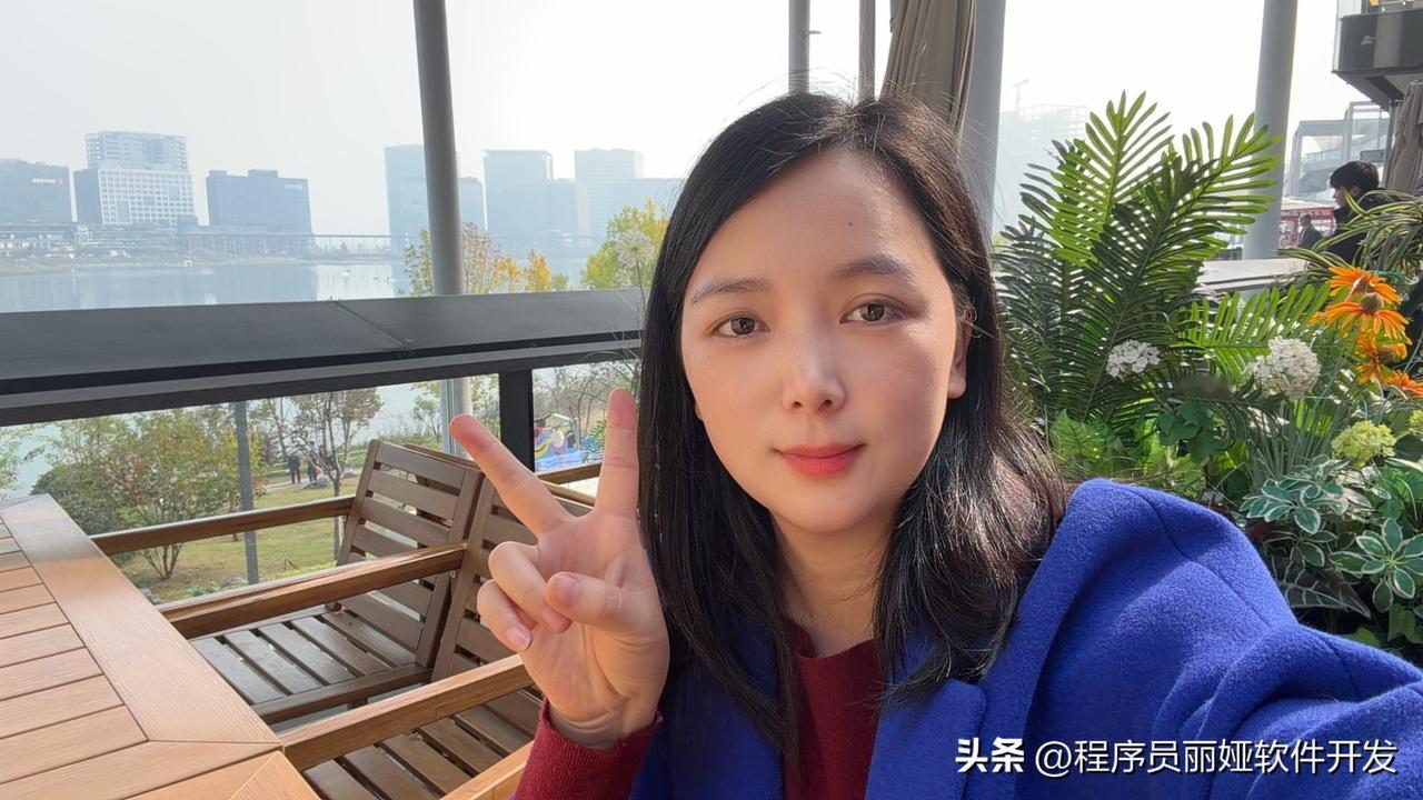 做软件开发的程序员气晕了，刚想给个意向客户发消息跟进，结果一发送，红感叹号直接弹