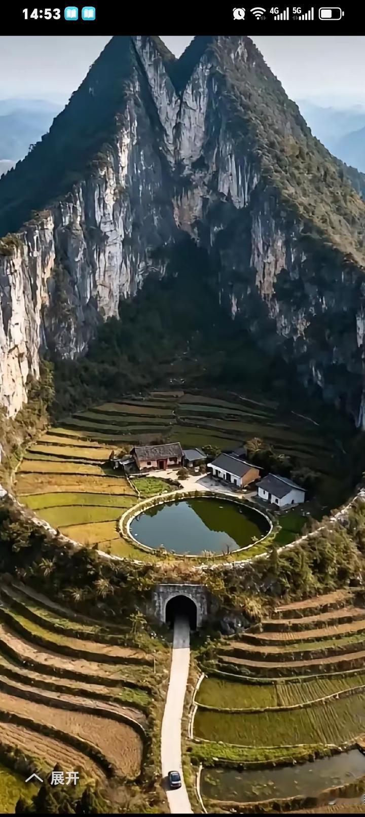 住在这里，北京一环路100平米铺面要换吗？