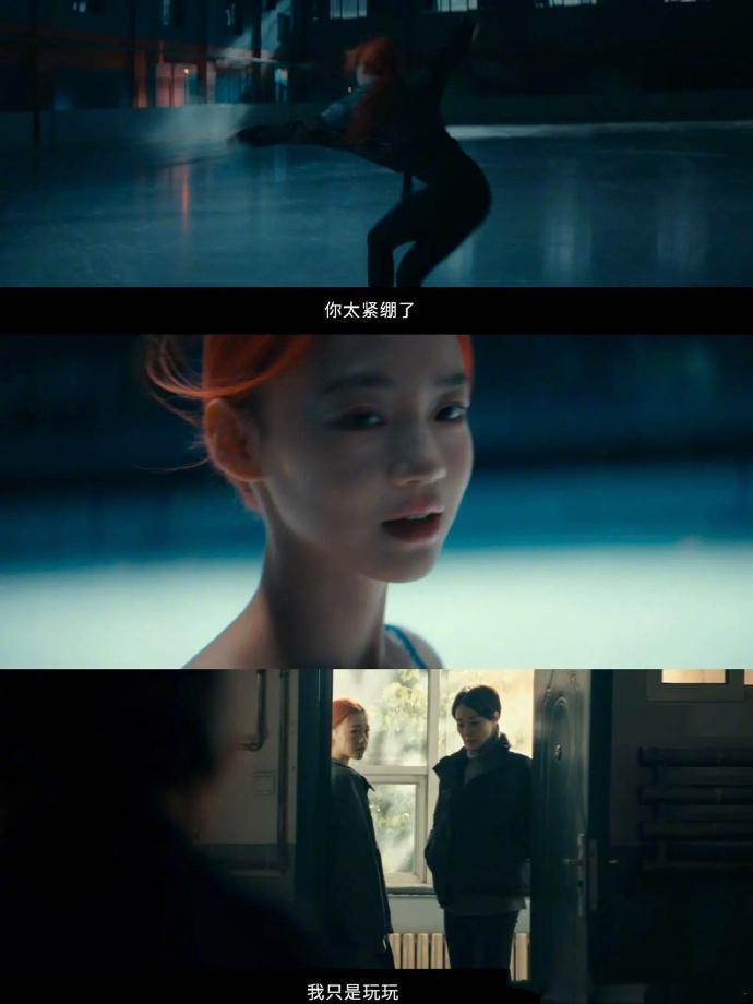 姚晨花漾少女杀人事件观后感姚晨称赞张子枫马伊琍表演姚晨力赞有因由！《花漾少女杀人