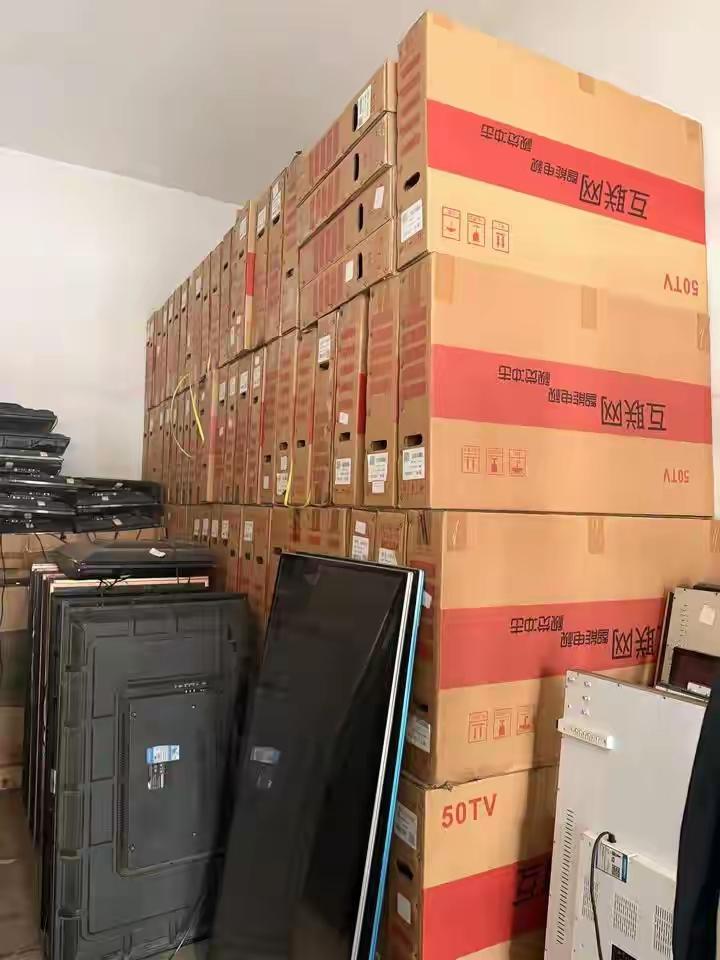 法院公开拍卖391台“伪劣电视机”，起拍价仅1万！市监部门紧急发声：买了敢卖就违