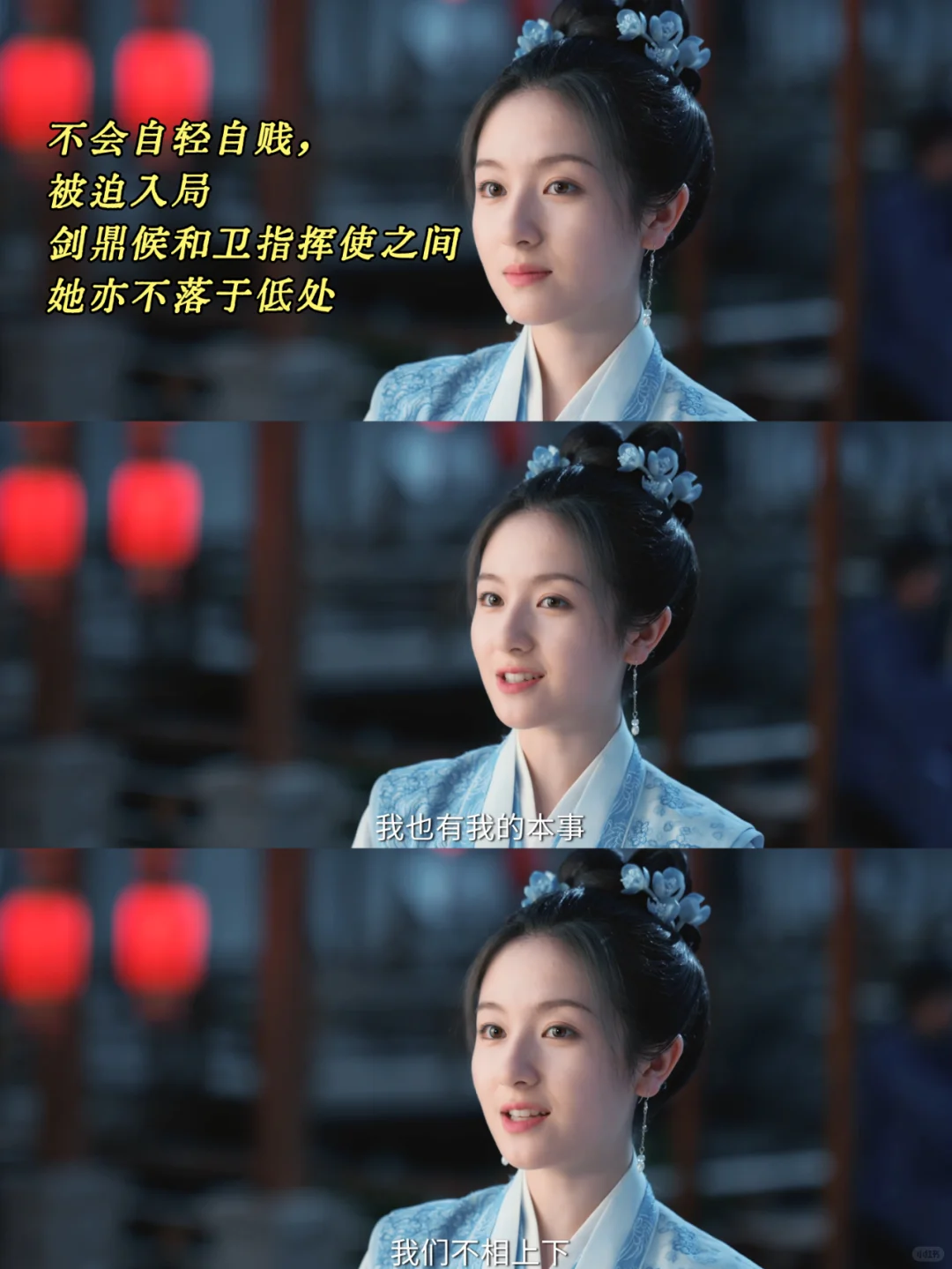 狐假虎威组合实在是甜到我，春日暖阳小江慈