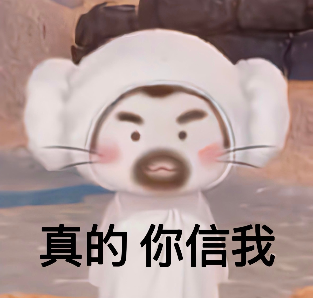赵丽颖8部作品0提老丽粉给杨幂刷黑热搜词条马蜂决定基于事实刷回来生万物导演编剧男