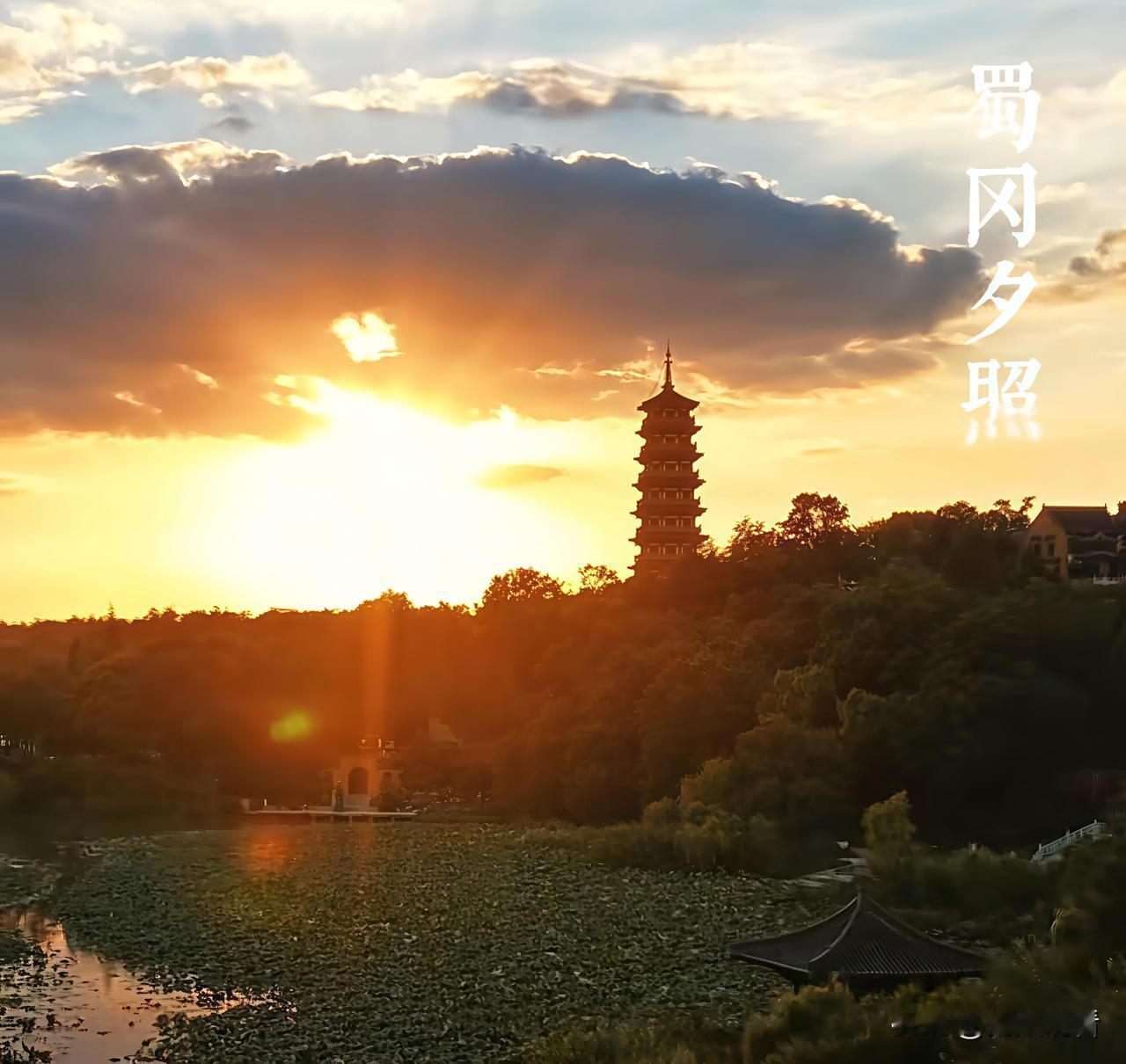 我的今日状态：😁轻松愉快
我这里的天气：🌤️多云