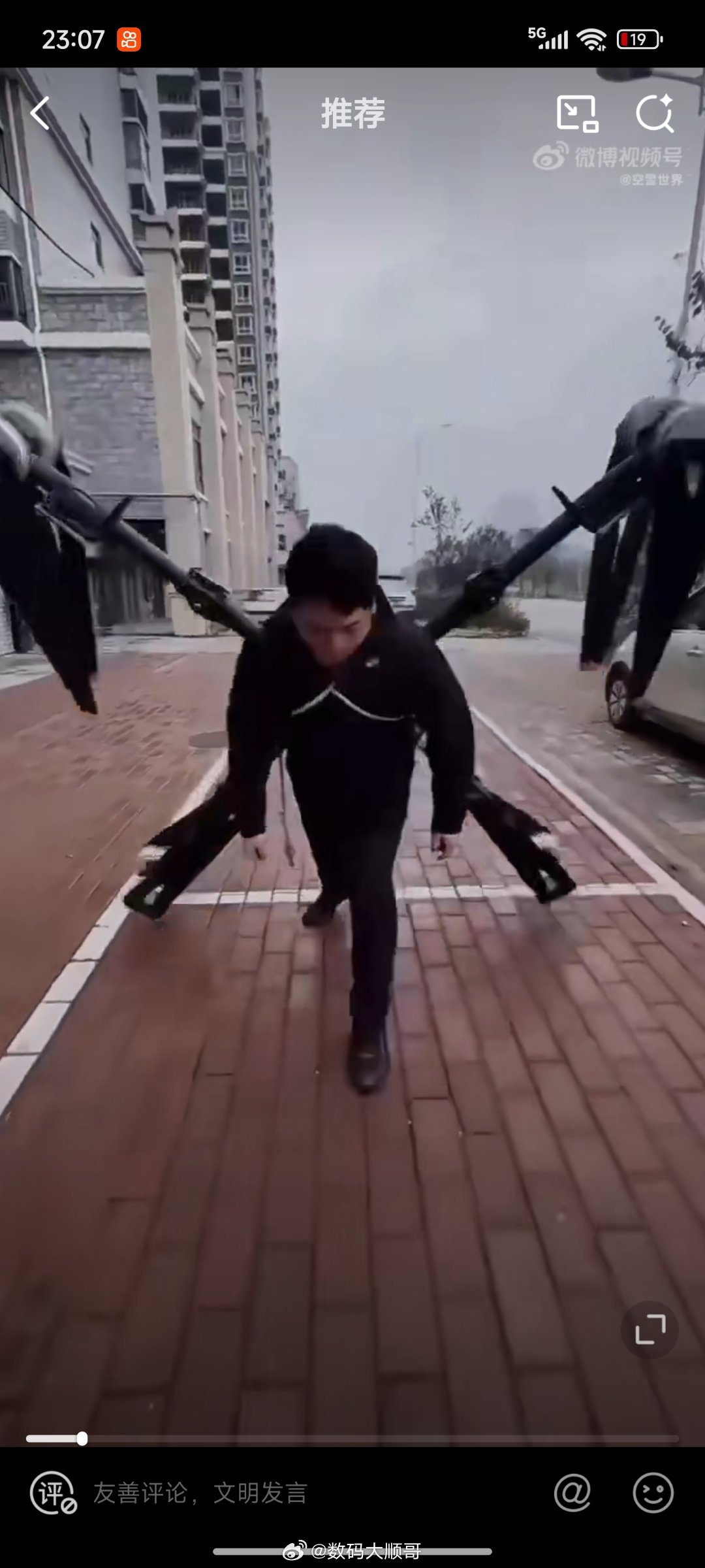 你说这个是不是真的呀[挖鼻][挖鼻] ​​​