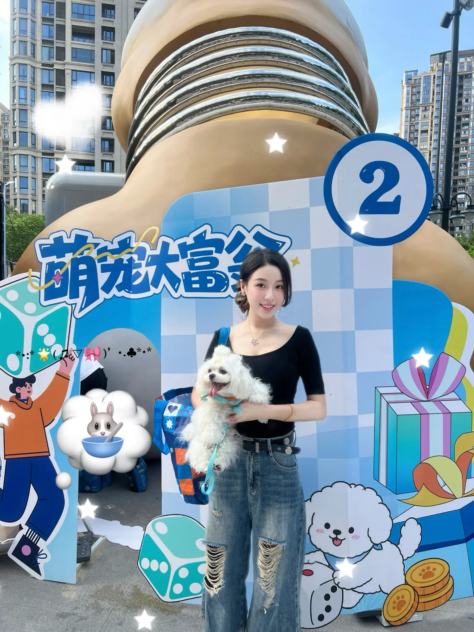 狗壳儿