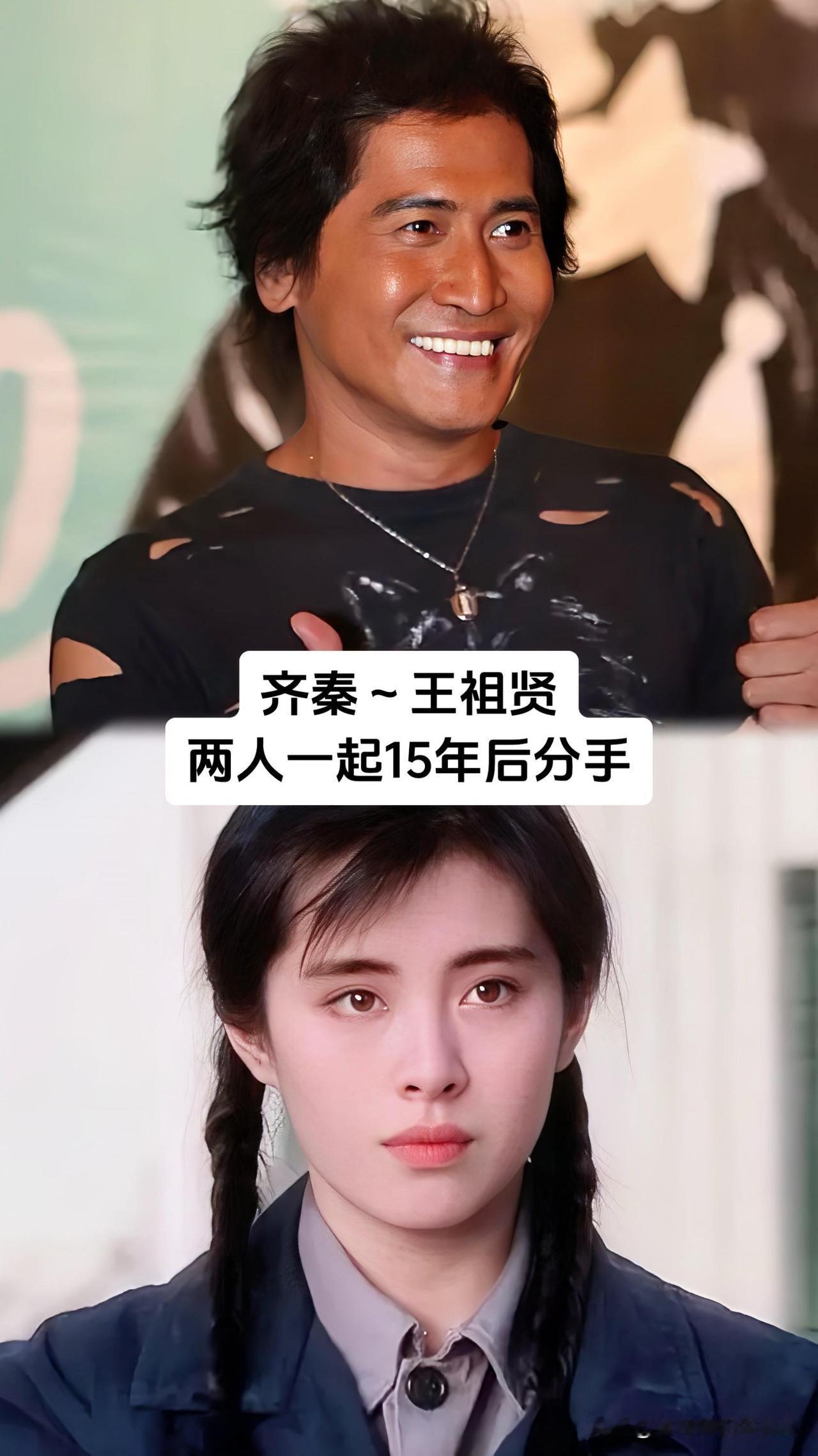 看完这六对圈内昔日情侣的结局才懂，原来再轰轰烈烈的感情，也熬不过时间与现实的打磨