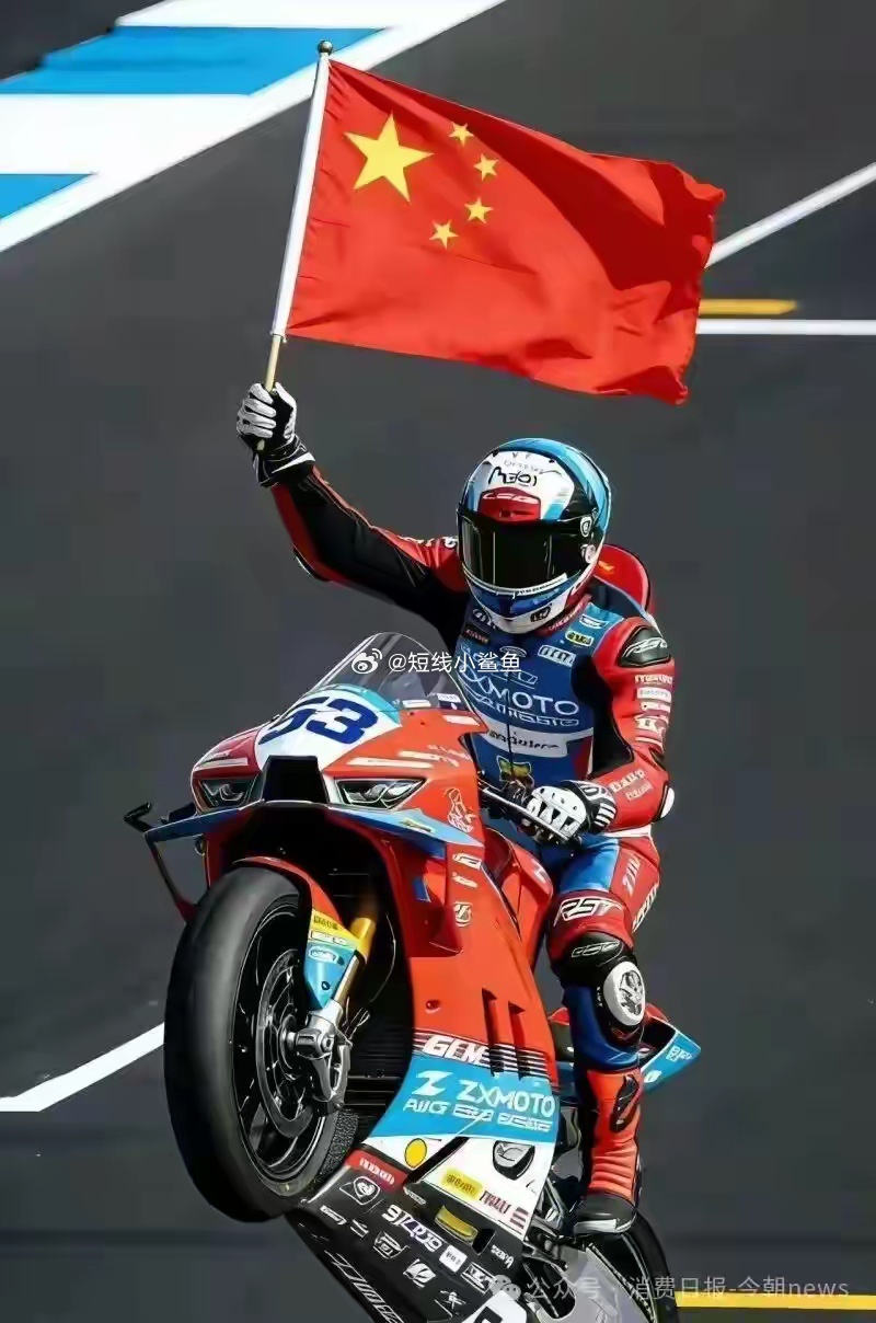 兄弟们，周末愉快！我是真想再吼一嗓子——明天还有大阳线！但时间不等人，一眨眼又到
