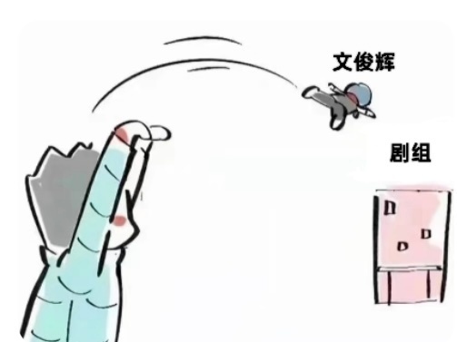 克拉岛结束 走你！ 