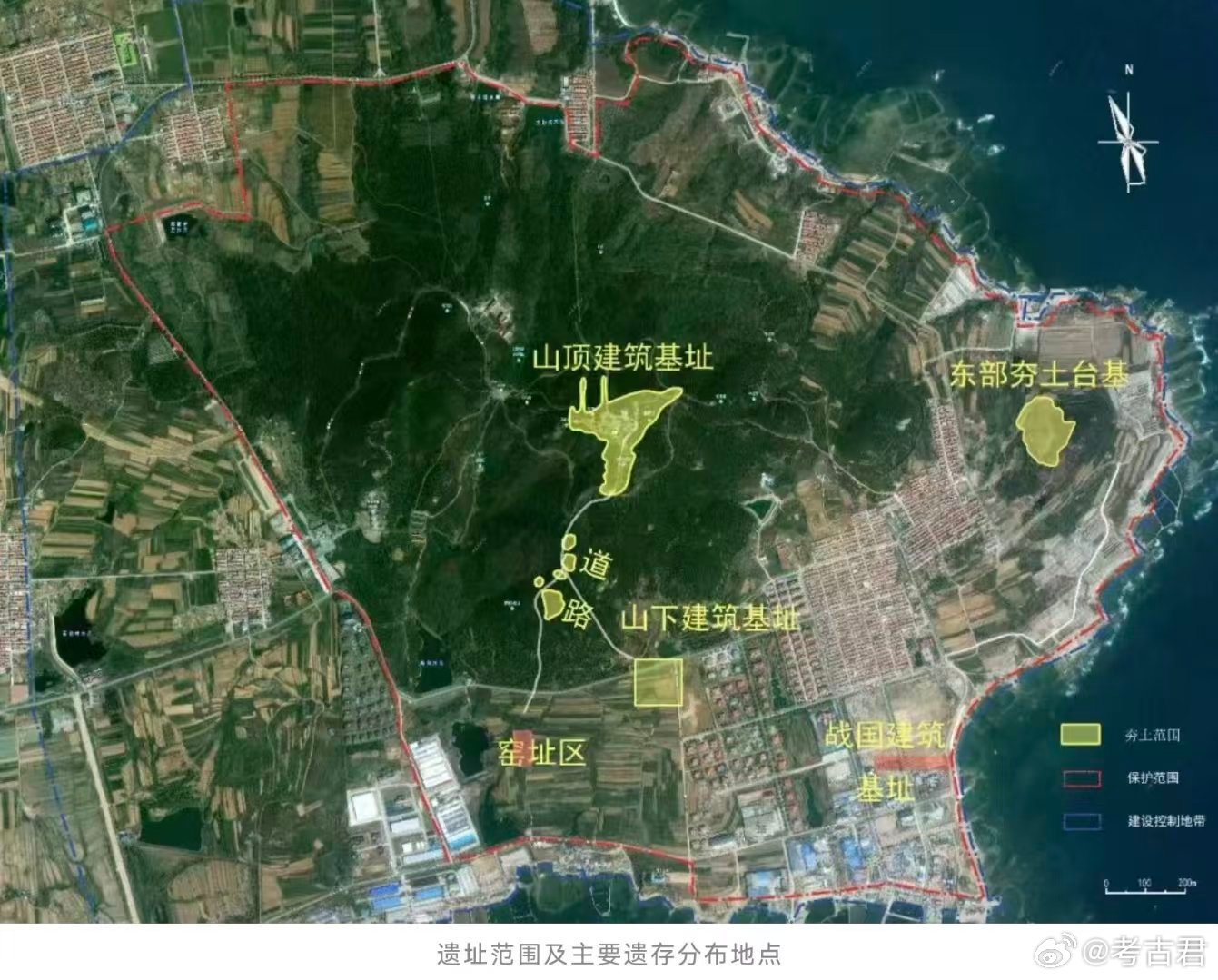 2025全国十大考古新发现十大考古参评项目琅琊台遗址 山东青岛黄岛区南部，三面临