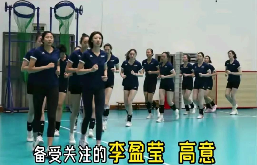 女排世联赛总决赛之后，
中国女排再次在福建漳州集训，
预备今年八月份的世锦赛，