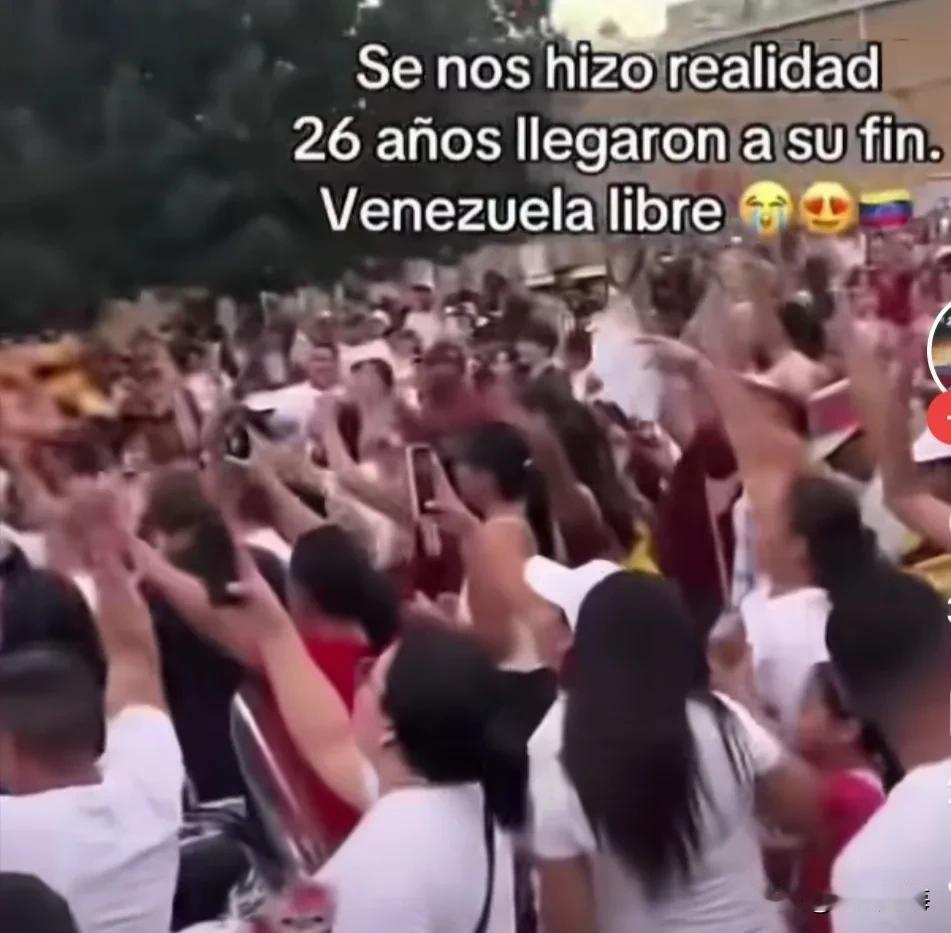 传说委国总统马某夫妇被米国派兵抓回米国，进行审判，米国早已细心筹划行动讯速高效。