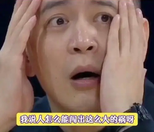 韩员工误发超400亿美元比特币上班可以犯多大的错？也不过是400亿美元，3000