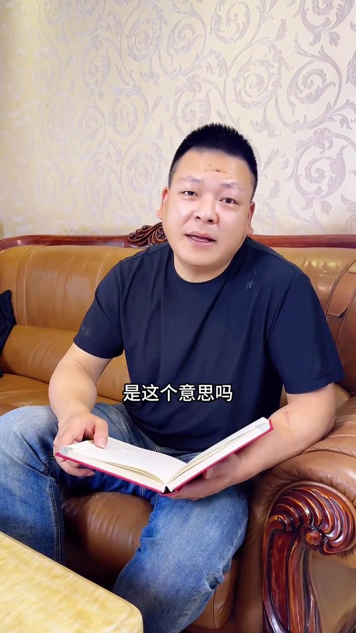 所以千万别说人家吃不上四个菜。
为什么有些人骂人说这辈子都吃不上四个菜？这四个菜