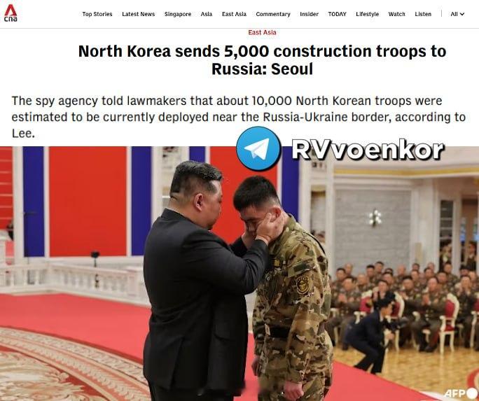 韩情报部门称，朝鲜又向乌克兰边境部署了1万名士兵以协助俄罗斯。该情报机构向韩国国