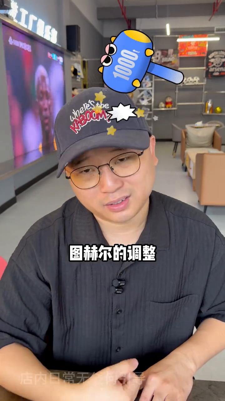 99%的球迷都没看清本届英格兰的真实实力。
兄弟们，可能99%的球迷都没看清本届