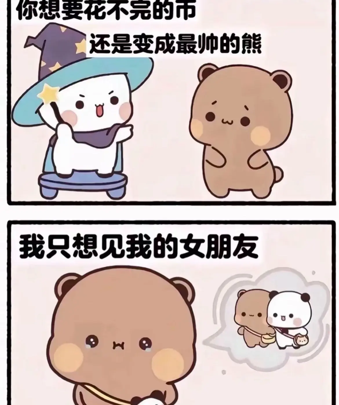 ᅟᅟᅟᅟᅟᅟᅟᅟᅟᅟᅟ