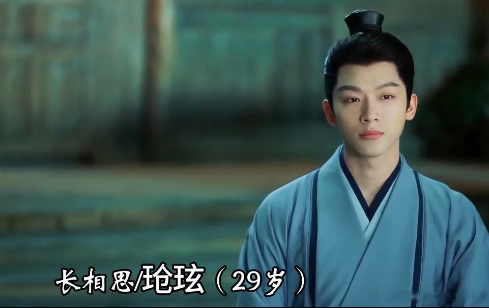 #张晚意22岁到29岁荧幕变化##张晚意好适合大银幕# 长着一张编制脸，正气凌然