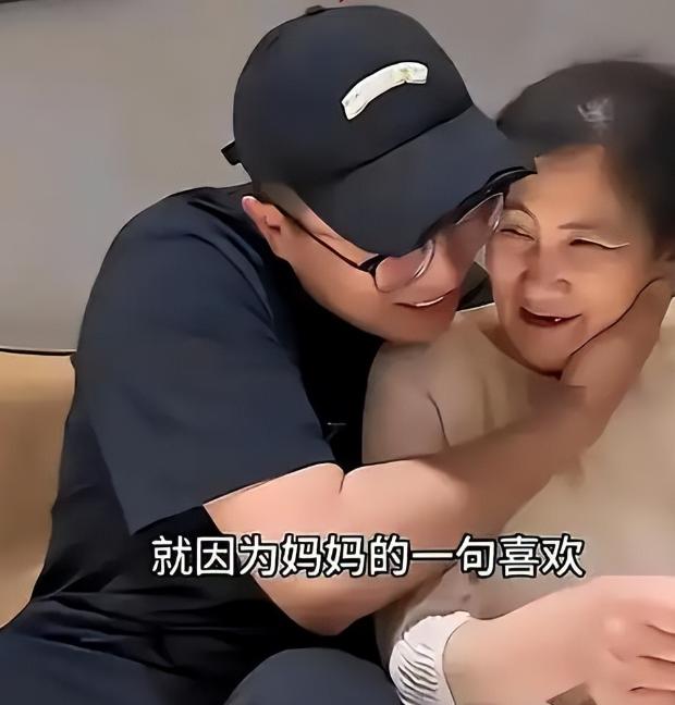 离谱一幕发生在2021年四川！30岁男子与57岁母亲同床就寝，洗澡不回避，称呼母