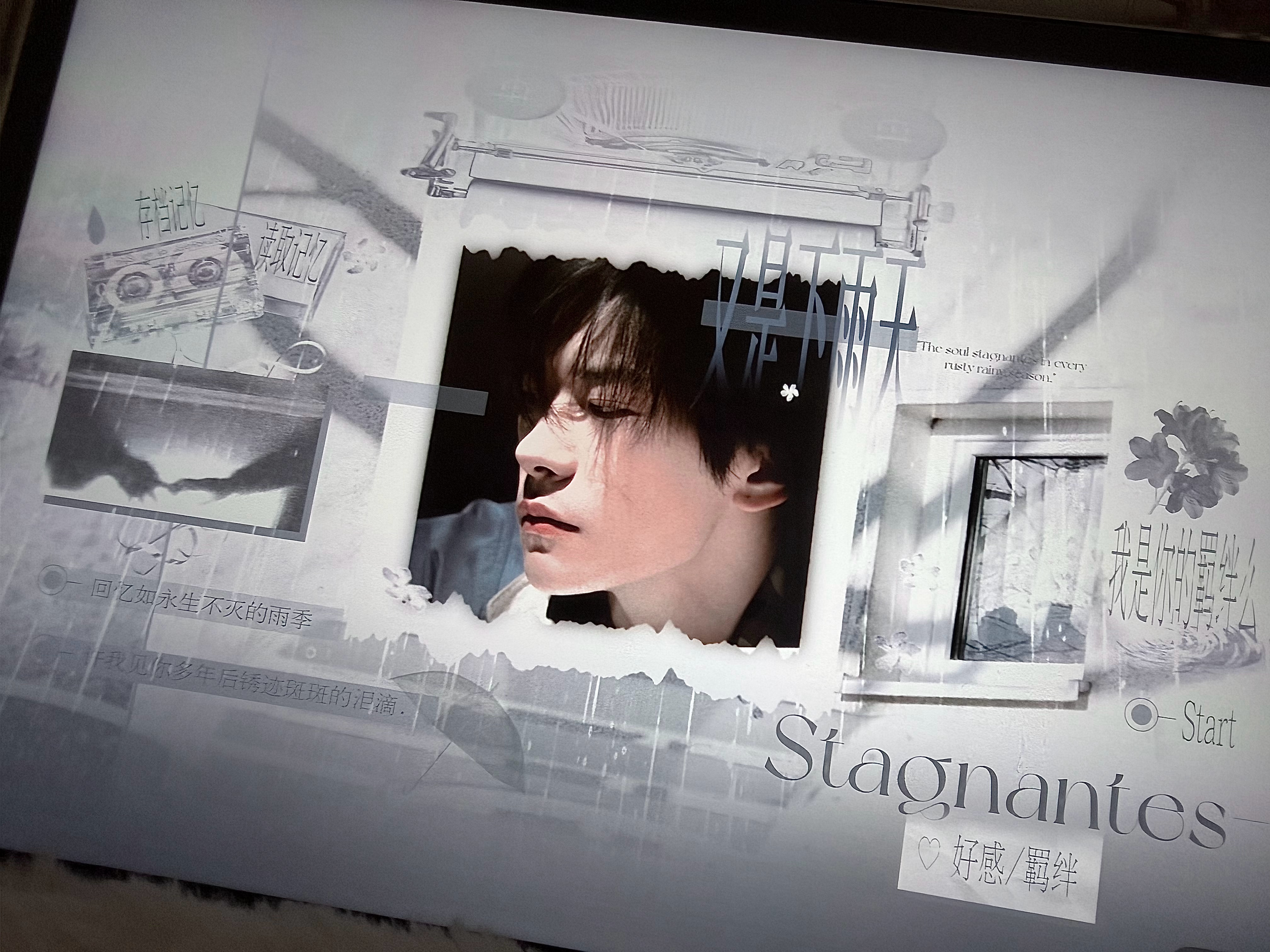 这样也好看🫪  专栏 · 💭🔇🗑