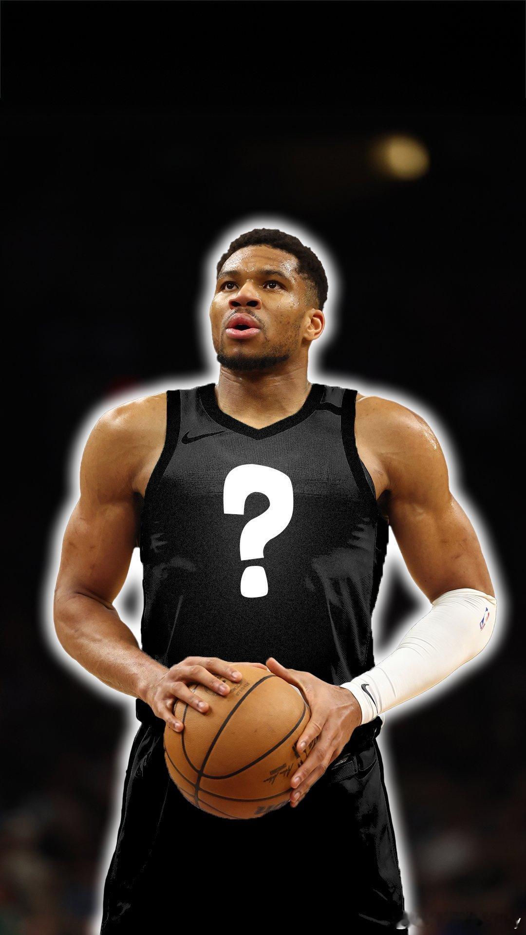 勇士过去几年一直心心念念字母哥，这是事实。为了字母，勇士管理层犹豫中放弃了不少补