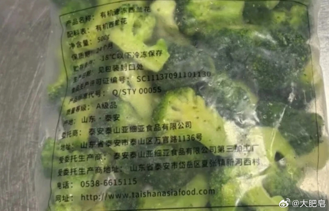 贾国龙卸任西贝CEO 还没官宣吧？贾老板至始至终都没意识到自己的问题在哪里……一