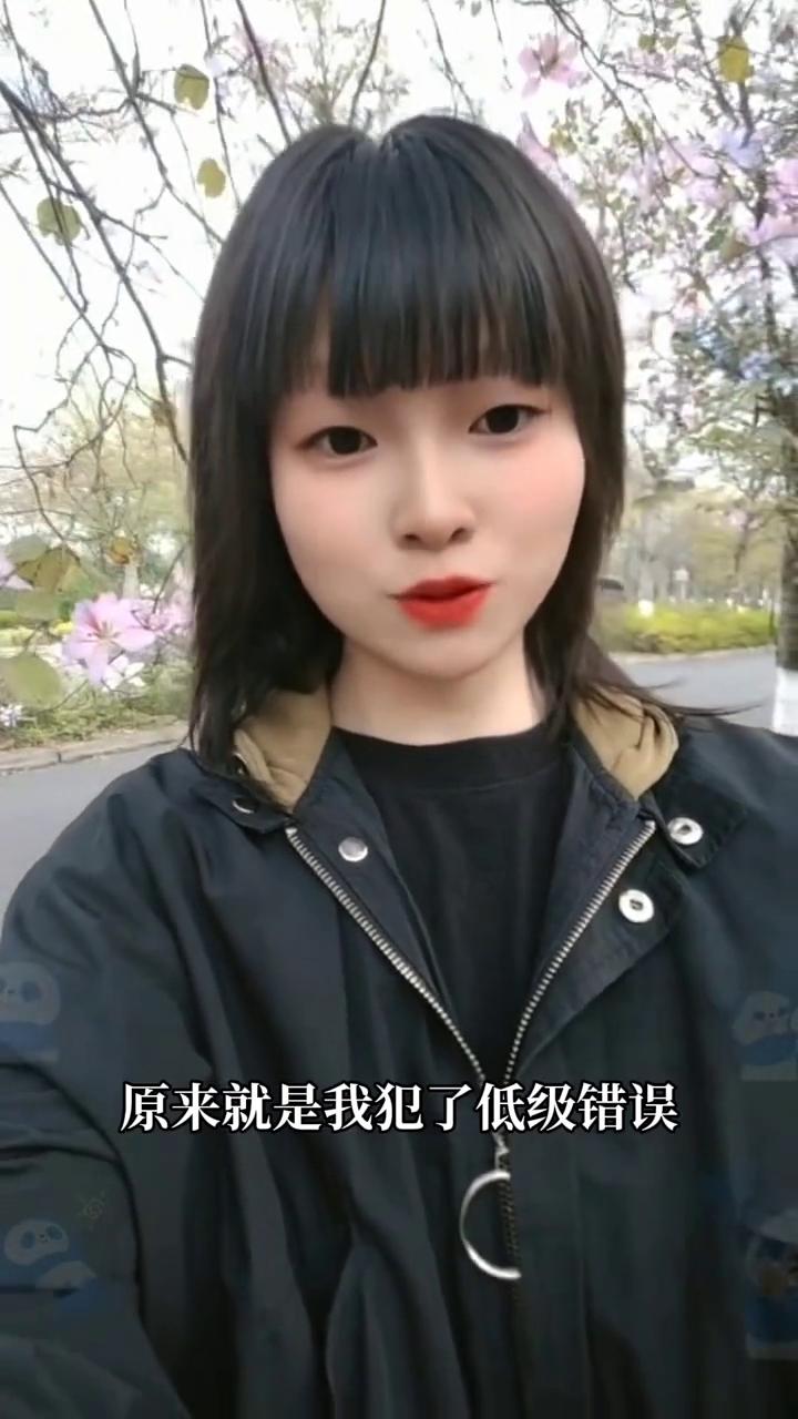 比中500万更划算的事就是刷到这条视频。
家人们，我心态崩了，转型第三天直接干到