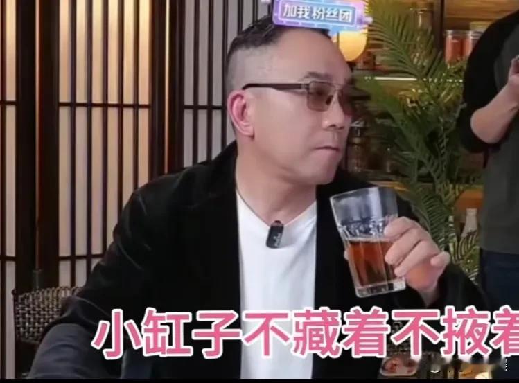 杨议罕见公开怒骂郭德纲：给脸不要脸的玩意！

前段时间相声界的