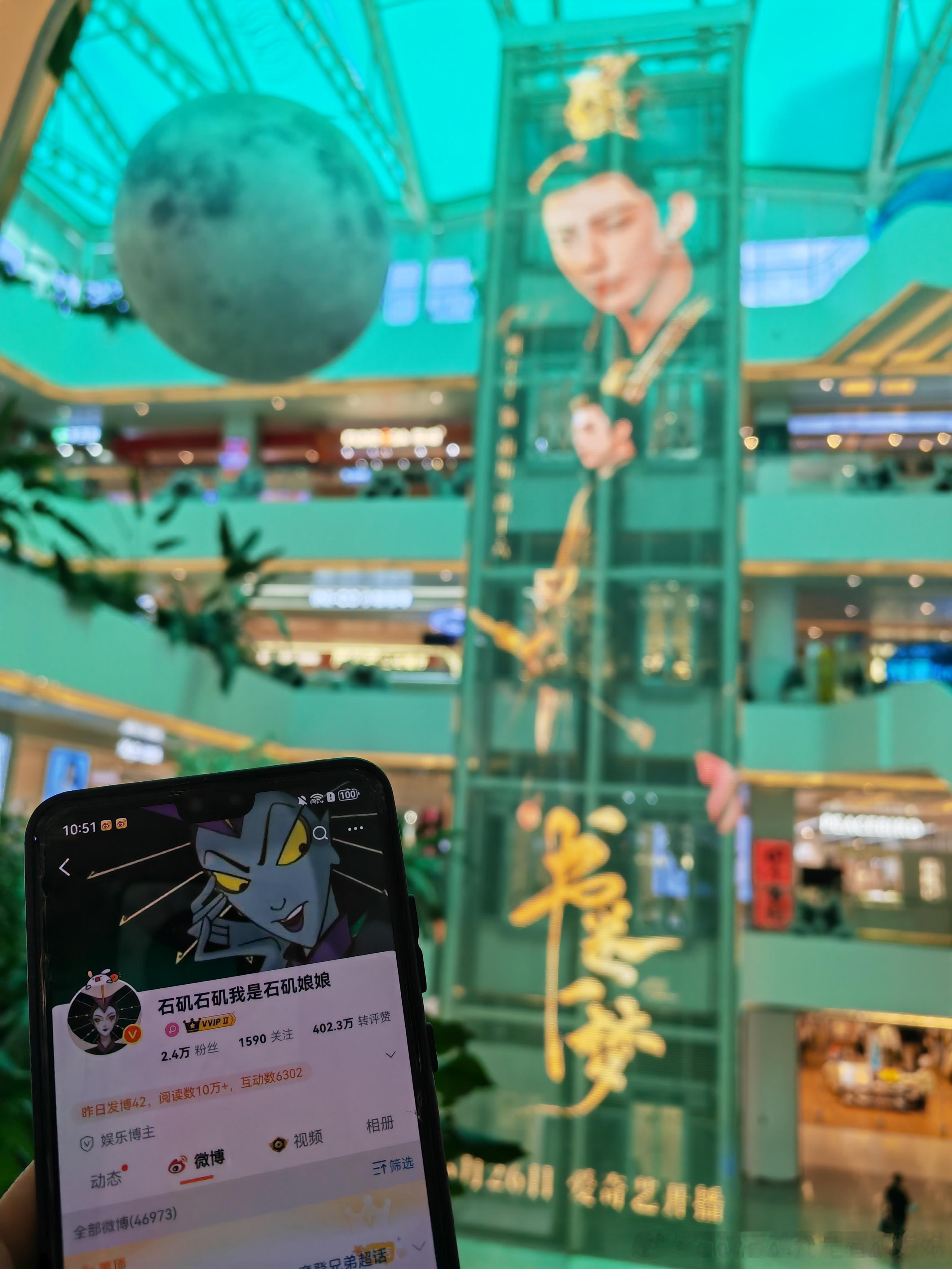 嘿嘿！谢谢佩奇​​​