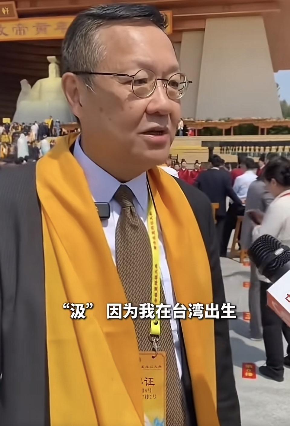 台湾评论员在黄帝陵拜祖，探寻两岸同源深情