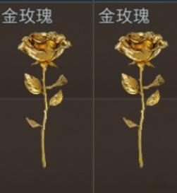 情人节收到的玫瑰。魔王送的 