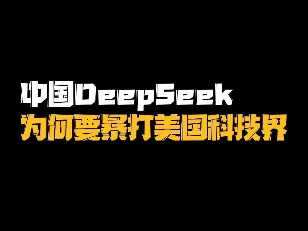 这两年，明显感觉中国科技的国运似乎真的来了。数一数，我们这两年干了多少大事儿啊！