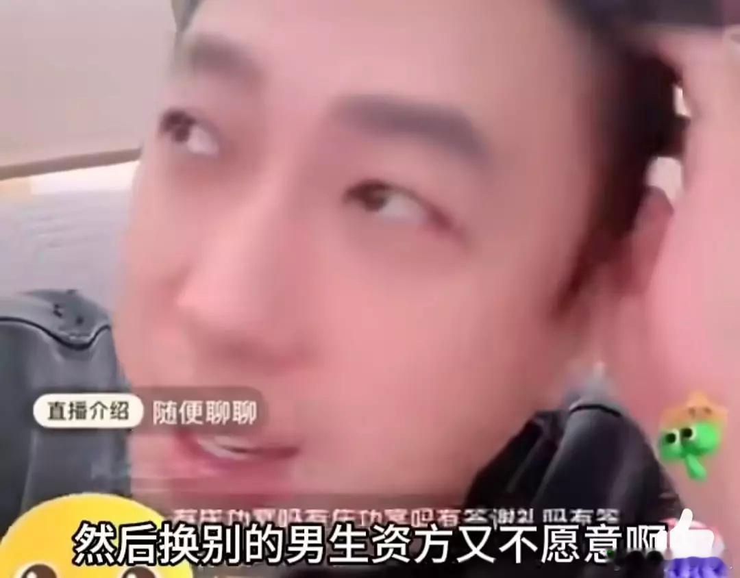 于正还是不要再输出了，越说越证明你们在撕番[允悲][允悲][允悲] ​​​