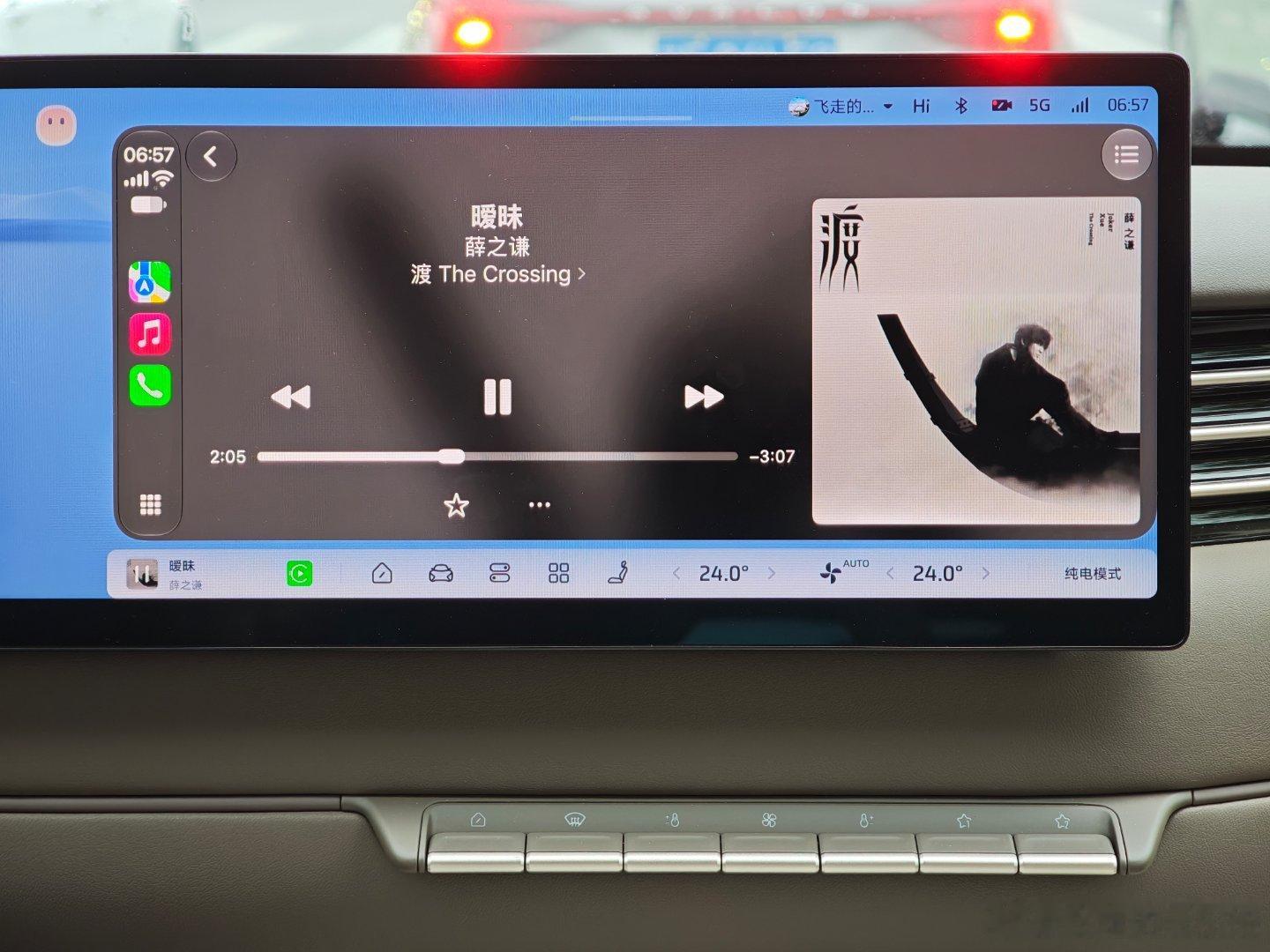 carplay好啊无论多老的车，都有毛玻璃效果，而且只要手机更新，就不卡智己车机