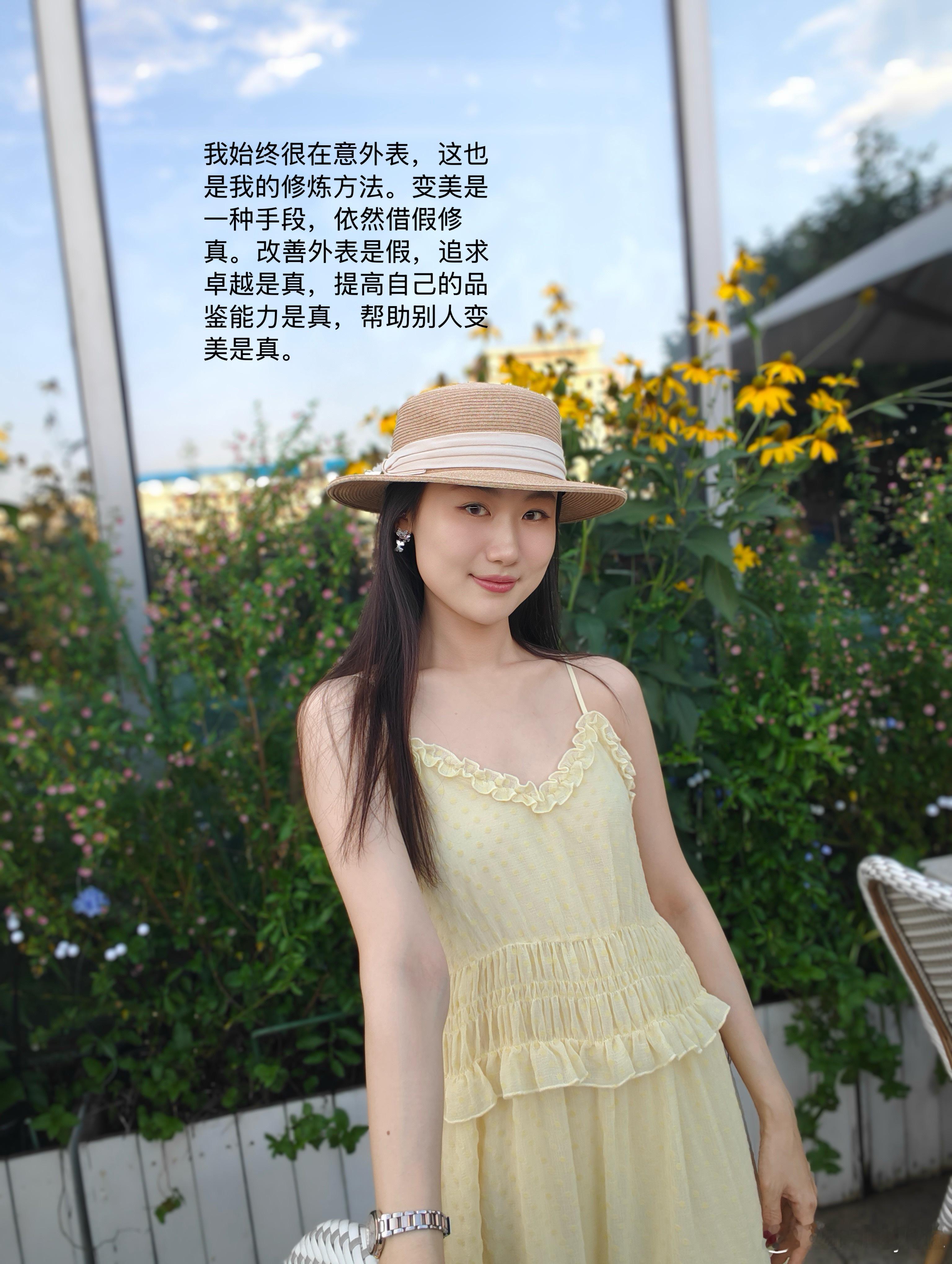做副业以后，总听一句话叫“借假修真”。我一直在想，这句话听起来好对。但是具体到自