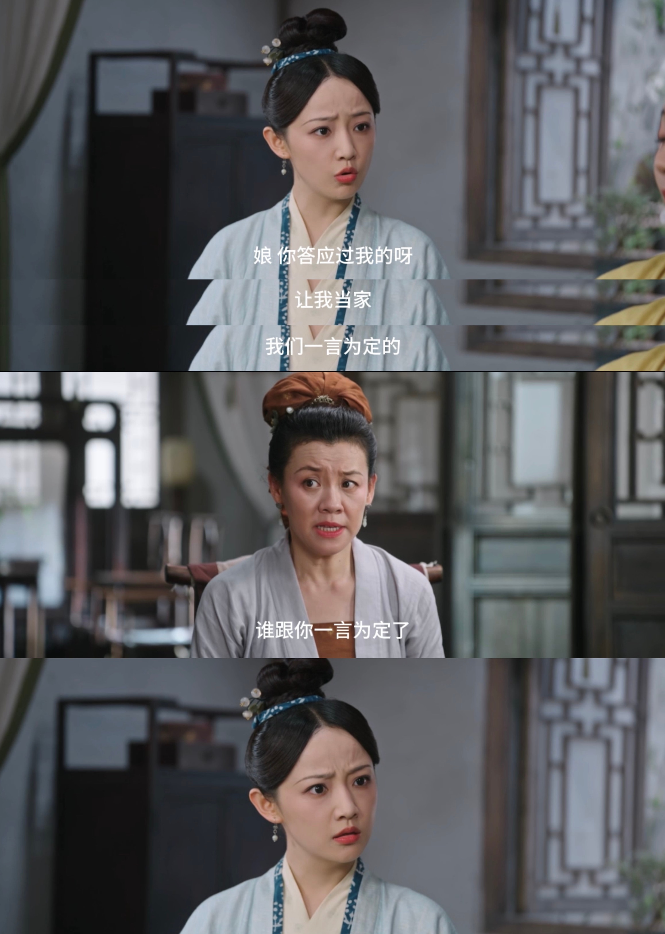 #路不平终于上桌吃饭了#路不平这一路走来，经历了很多的事情，现在也终于算是熬出来