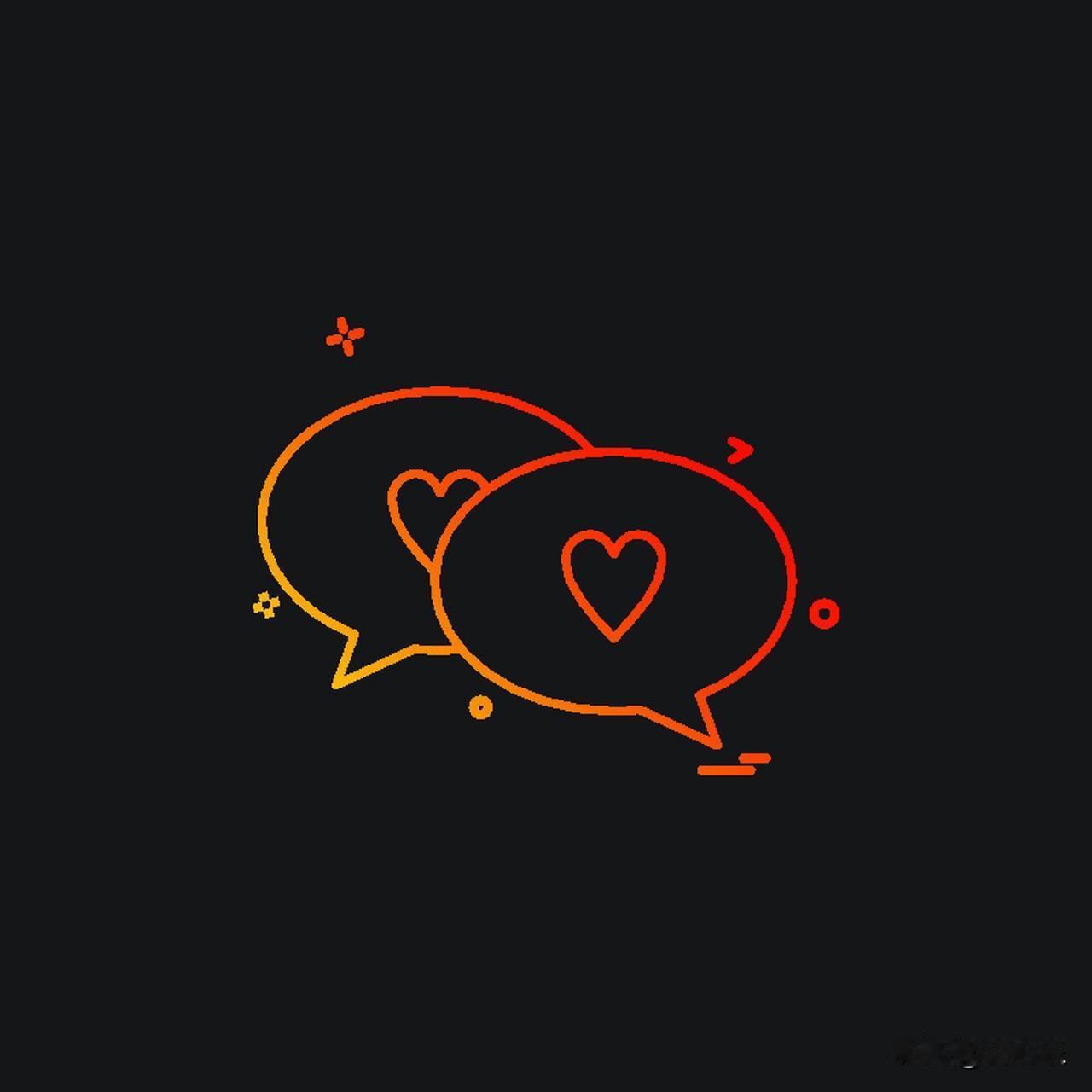 别爱太满，别睡太晚，别管太多，别等太久

水满则溢，爱满则累。情爱最舒服的状态，