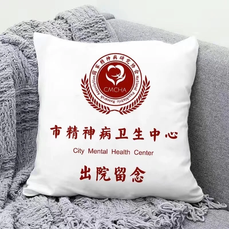 学会理性自恋。 自恋本身是一种心理发育障碍，是很不成熟的表现，但是理性...