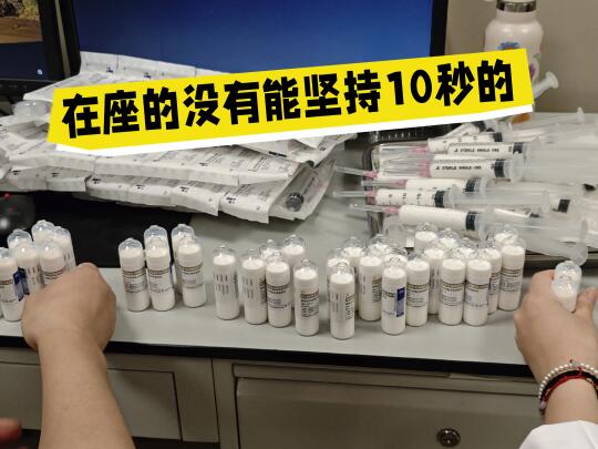 在座都是10秒都坚持不了的渣渣😂