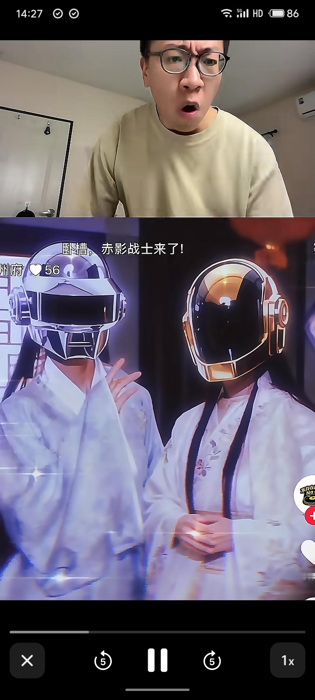 西湖代码雨，断桥防火墙。仿生白蛇欲破戒，法海杀毒夜提刀。许仙挠头：“娘子，你更新