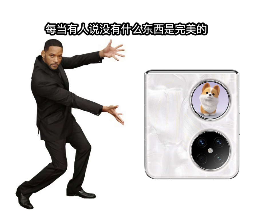 又是一个见证奇迹的时刻，在2月份的时候余总就说搭载麒麟9000S的华为Pocke