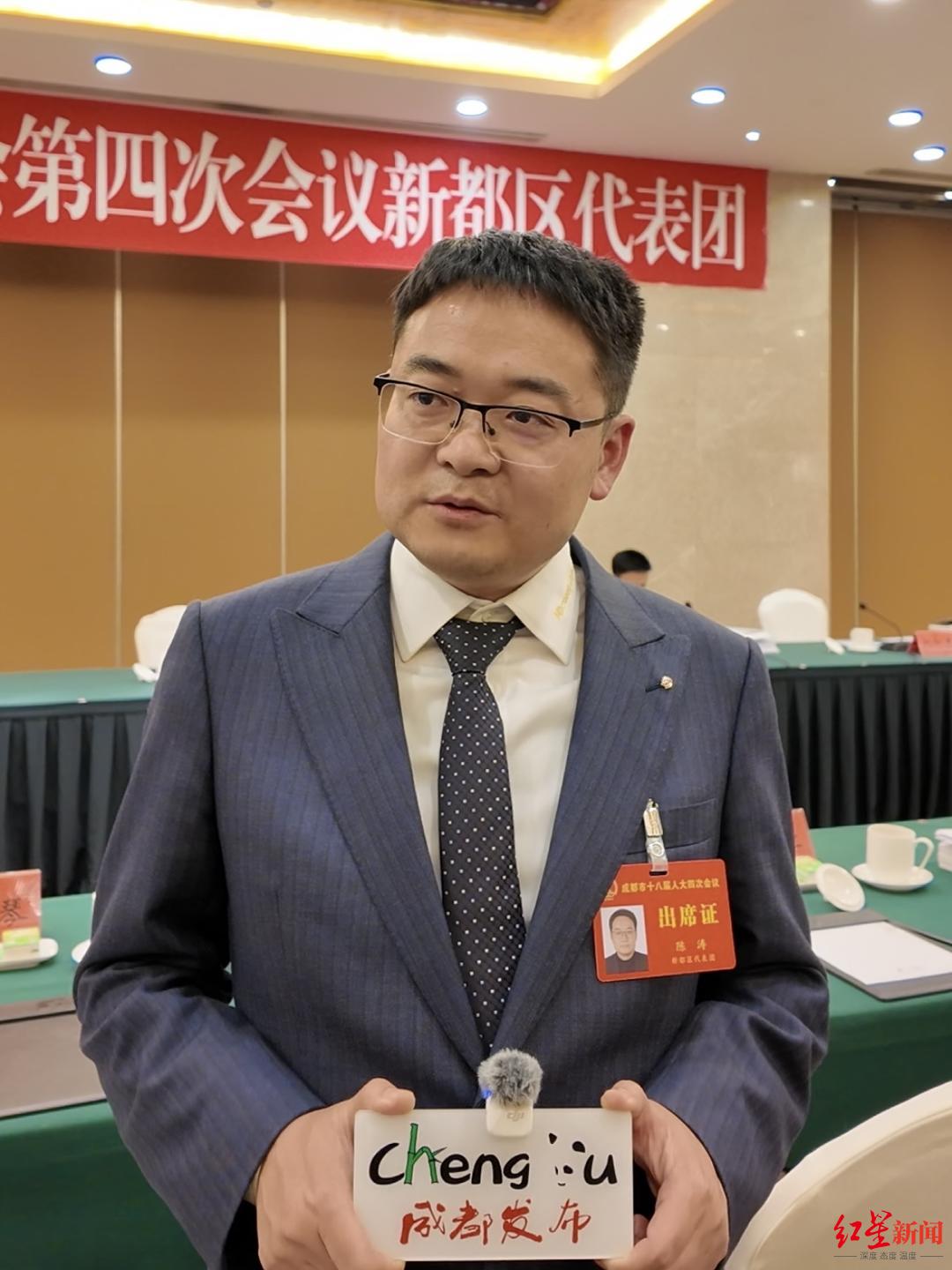 如何推动科产融合?成都市人大代表们带来这些建议