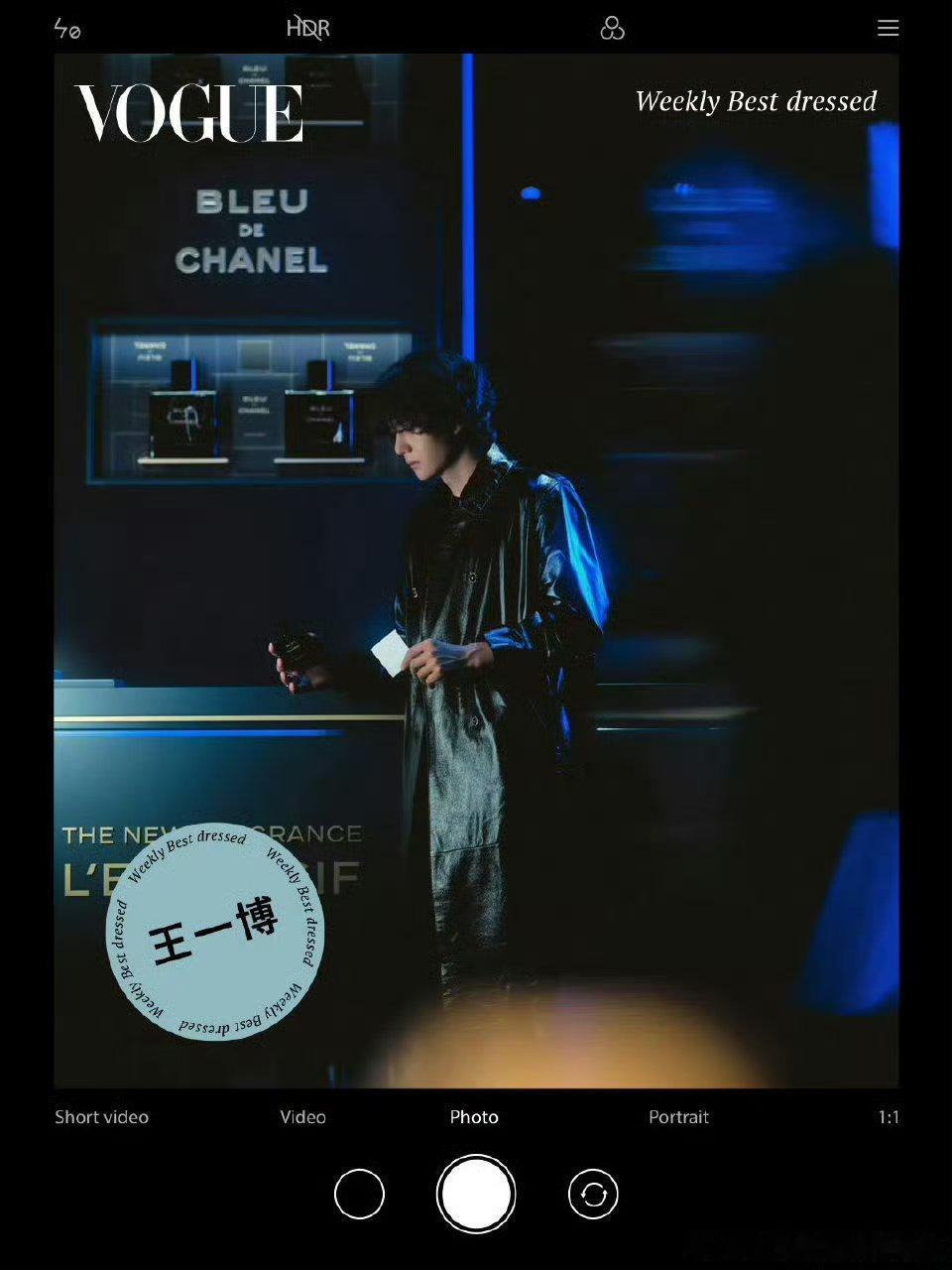 VOGUE男明星一周最佳穿搭：王一博、丁禹兮、陈哲远、陈飞宇 ​​​