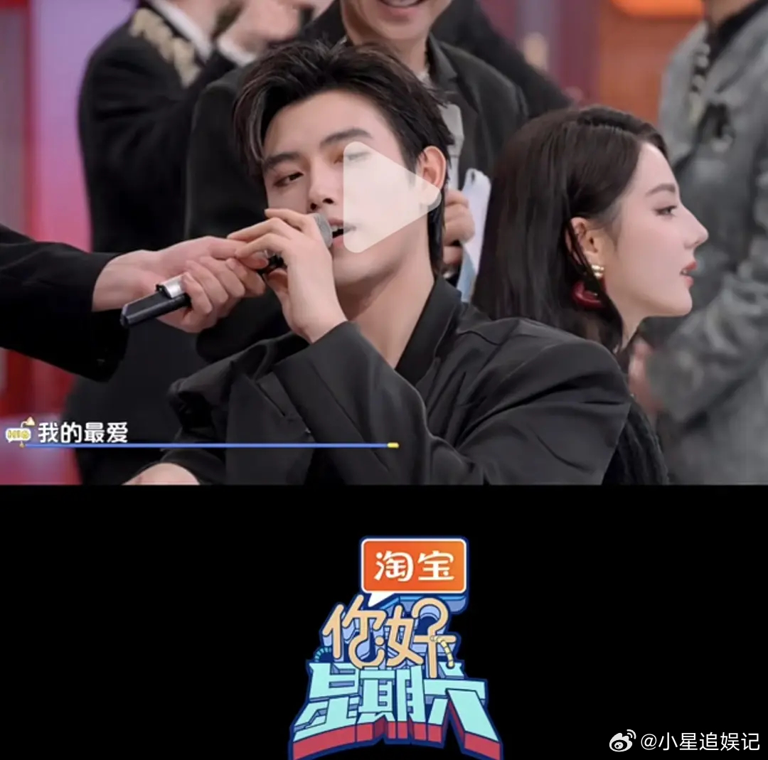 可以看出来热巴和陈飞宇麦cp 很努力啊 