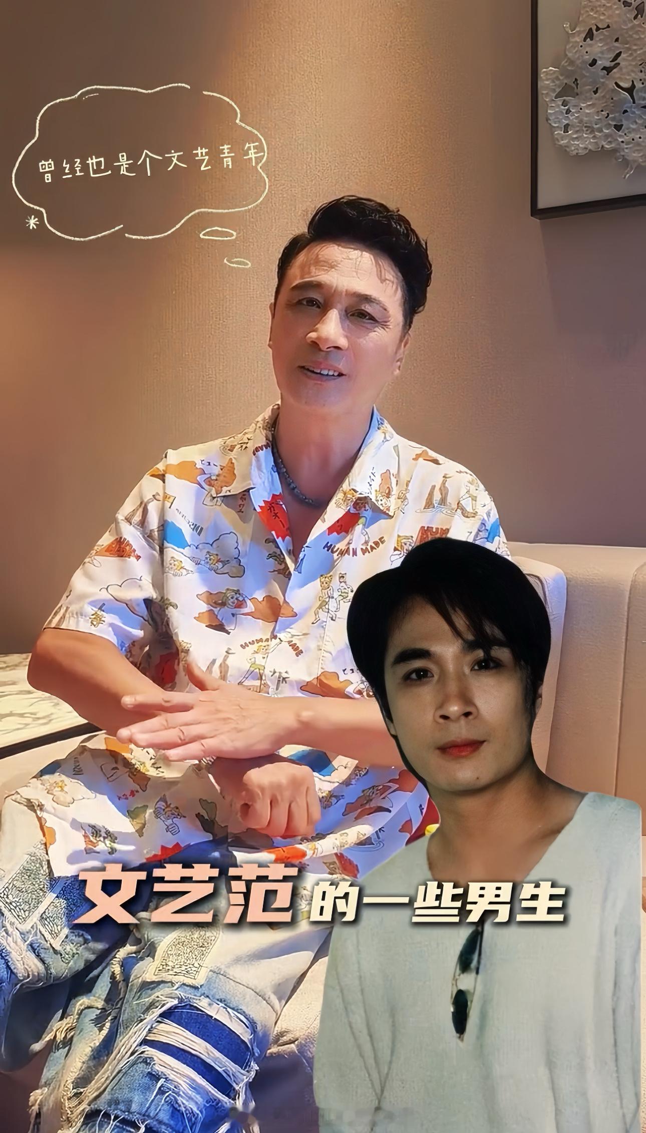 吴镇宇  这件衣服喜欢喜欢🥰🥰🥰 