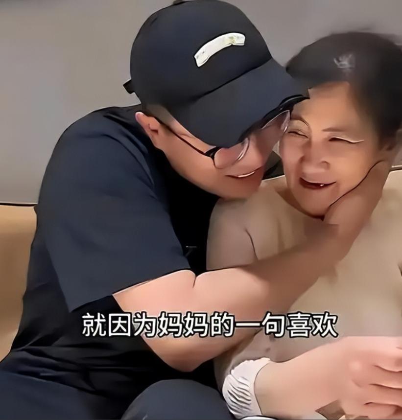 离谱一幕发生在2021年四川！30岁男子与57岁母亲同床就寝，洗澡不回避，称呼母