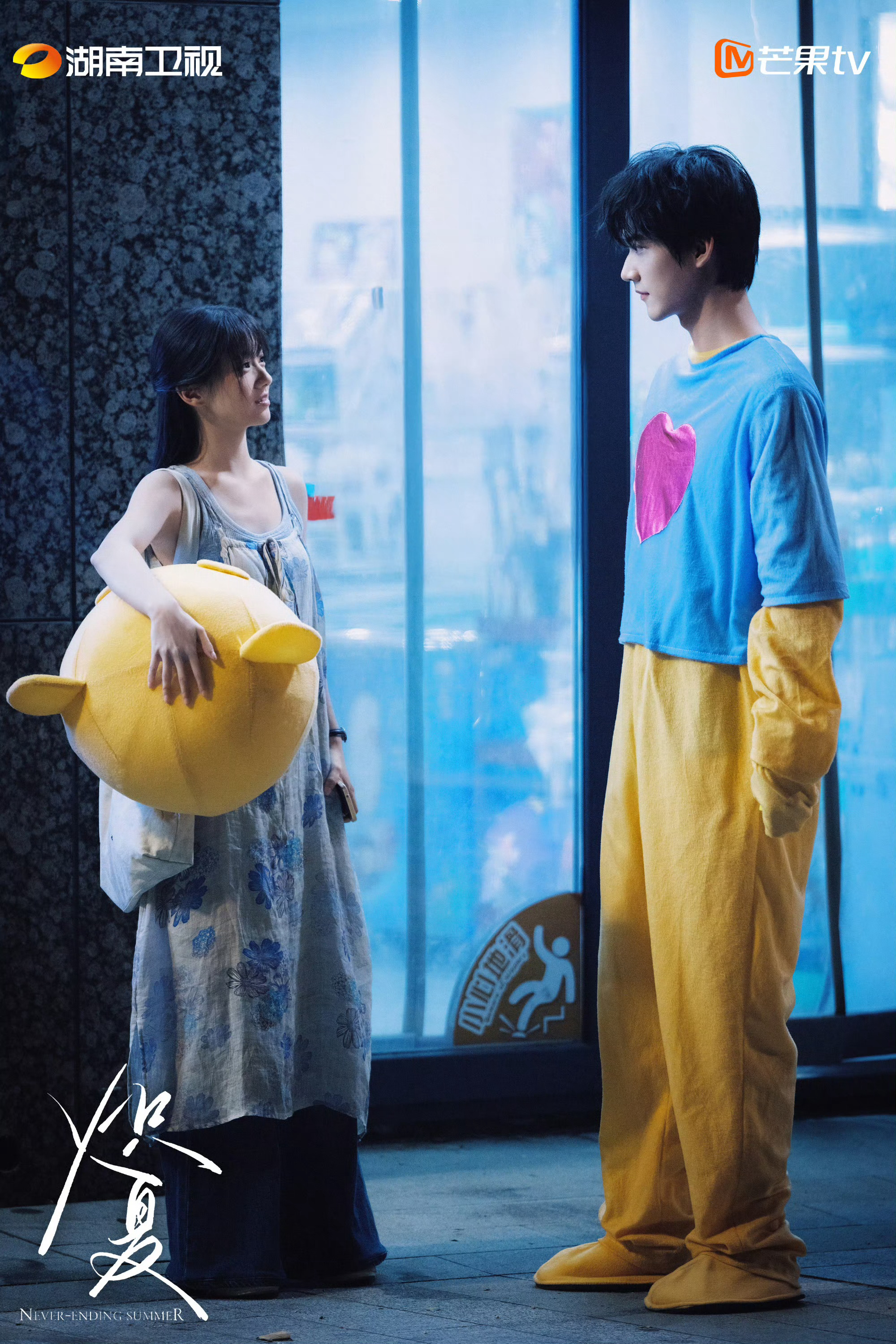0秒嗑到了这个炽夏配一脸 男帅女美 