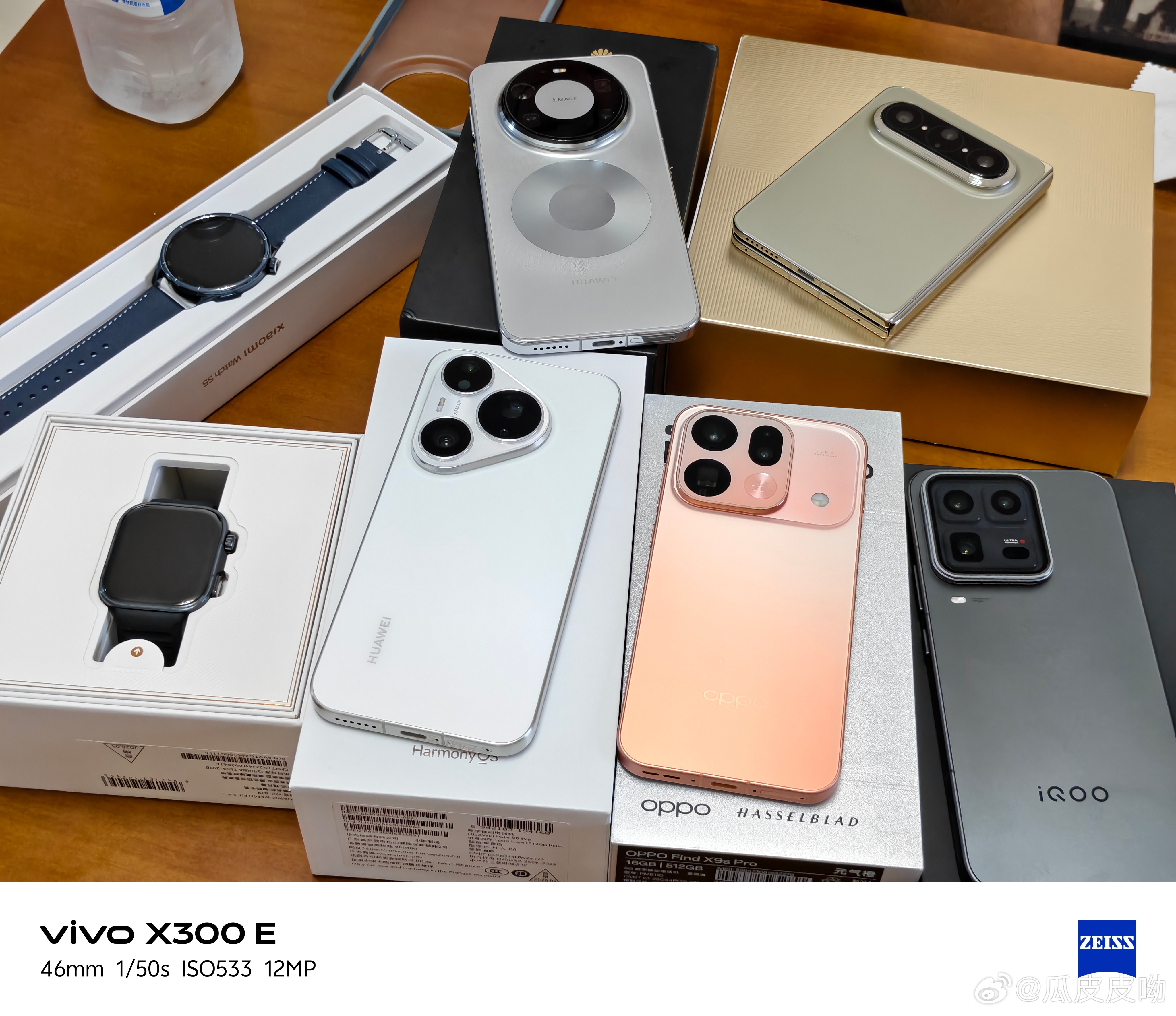 小米手表 S5蓝色华为手表Fit 5pro黑色华为Pura 90pro白色16＋