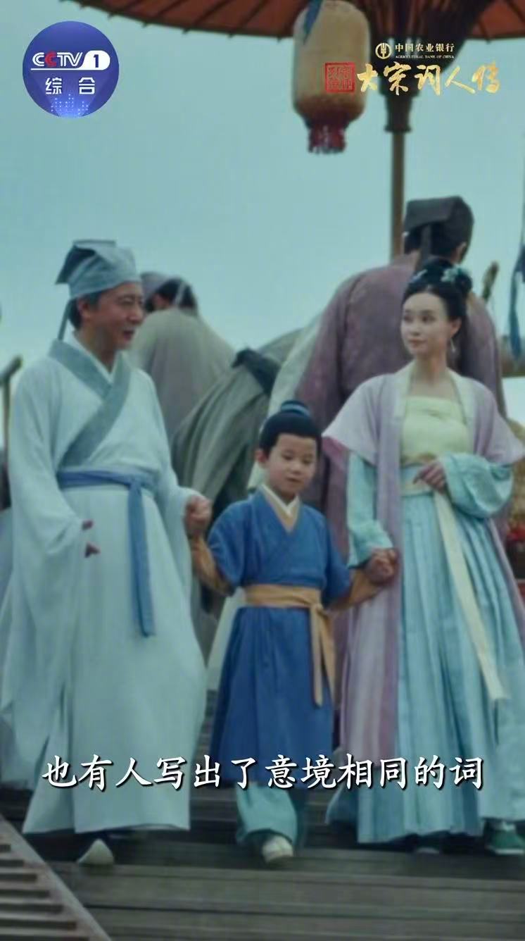苏轼竟然是晏殊的徒孙 苏轼的“师爷”，原来是他！晏殊不仅写词婉约，更用人豪迈——