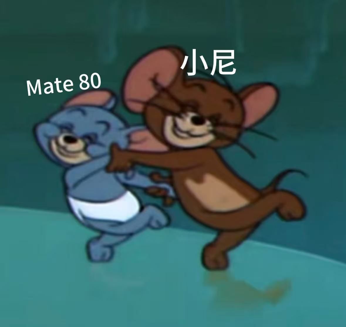 尼格买提Mate80探班春晚后台 没想到小尼这次探班后台贡献了今年春晚第一批表情