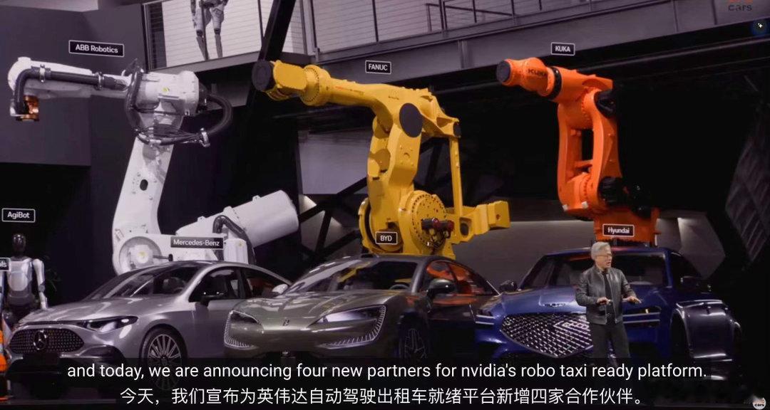 好消息：比亚迪跟奔驰平起平坐！坏消息：它们都是出租车…好消息：都是自动驾驶出租车